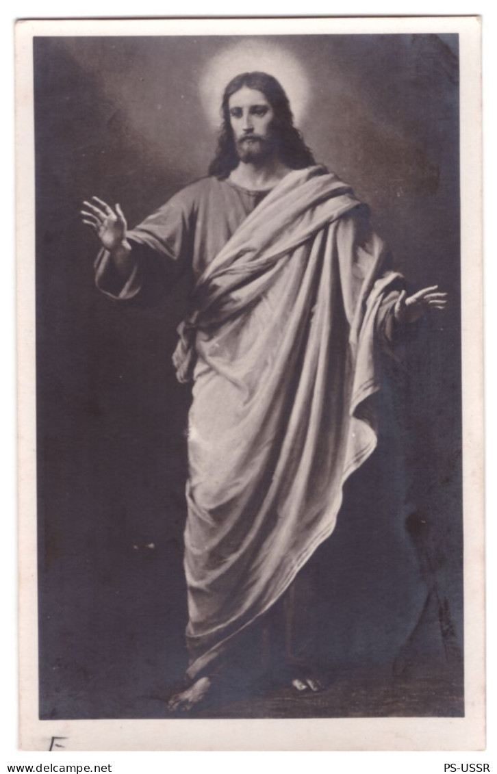 JESUS CHRIST OLD PHOTO POSTCARD Before 1940 UNUSED - Jesus