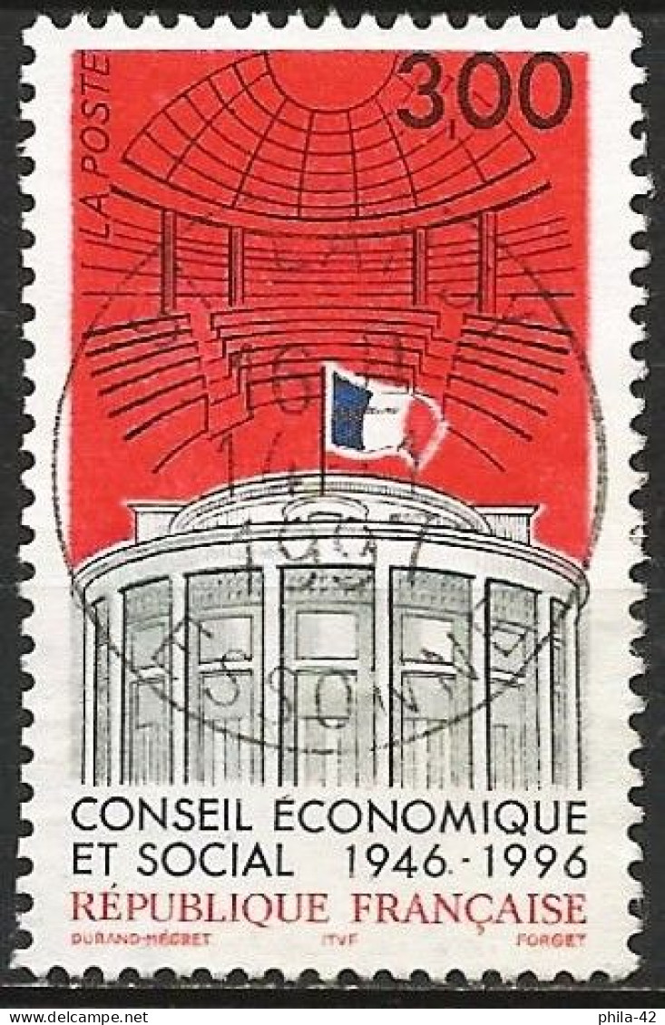 France 1996 - Mi 3176 - YT 3034 ( Economic And Social Council ) - Oblitérés