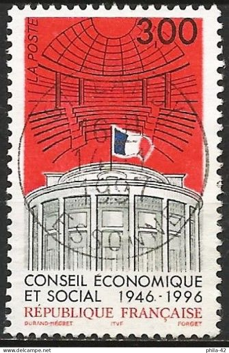 France 1996 - Mi 3176 - YT 3034 ( Economic And Social Council ) - Gebraucht