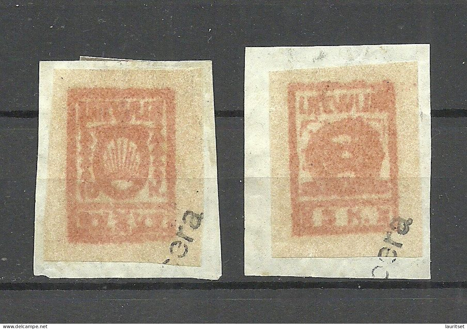 LETTLAND Latvia 1918 Local Post RAUNA & WALMEERA Lokalpost, 2 Pcs, O - Latvia