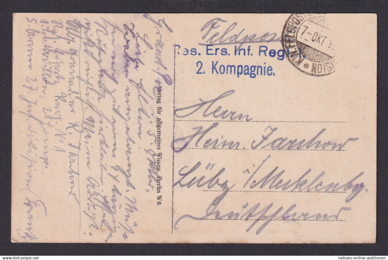 Grandpre Frankreich Ansichtskarte Feldpost AFS Inf. Regiment 2. Kompanie - Other & Unclassified