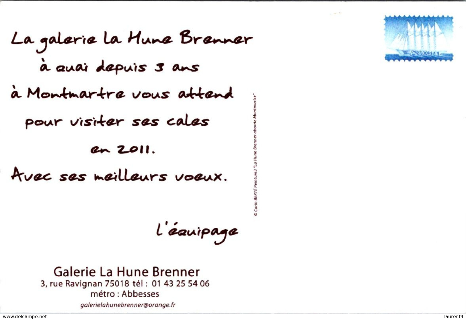 20-4-2024 (2 Z 31) France - Galerie La Hume Brenner (métro Abbesses) - Autres & Non Classés