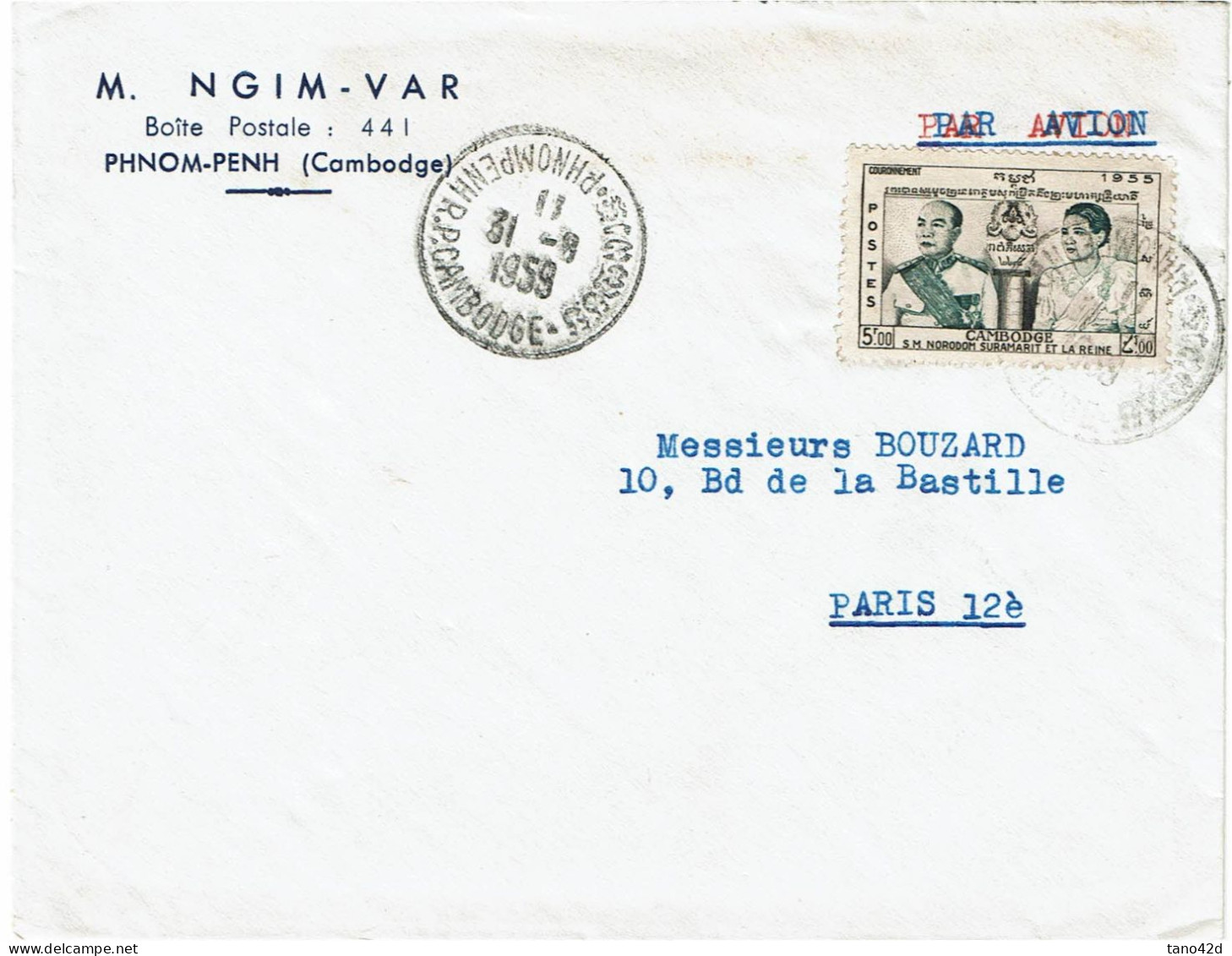 LPP15 -  CAMBODGE LETTRE AVION PHNOM-PENH / PARIS 31/8/1959 - Kambodscha