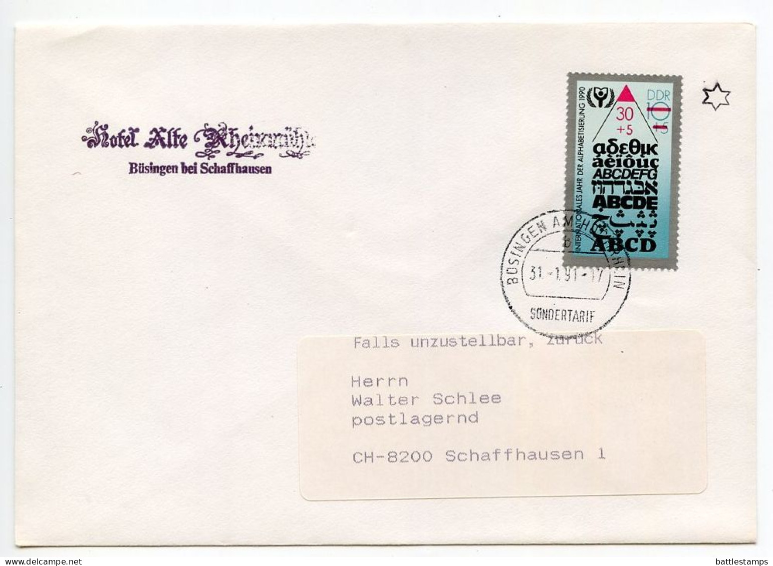 Germany 1991 Cover; Büsingen Am Hochrhein To Schaffhausen Switzerland; DDR International Literacy Year Semi-Postal Stamp - Lettres & Documents