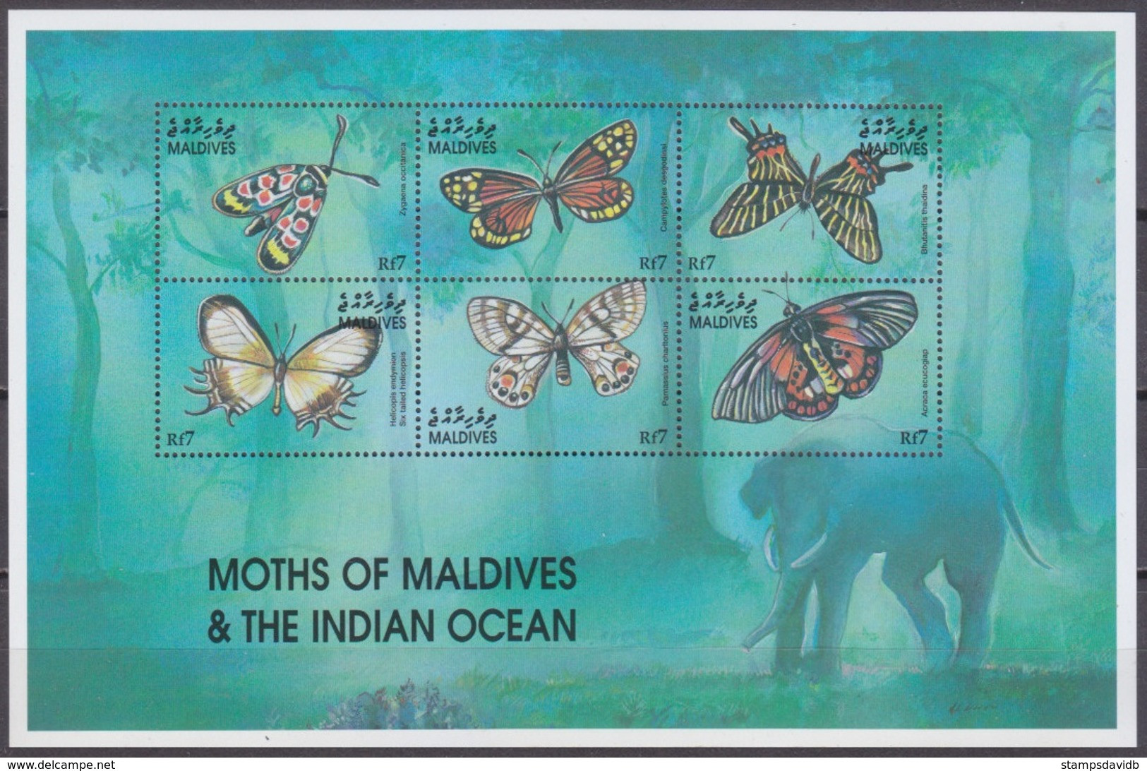 2001	Maldive Islands	3860-65KL	Butterflies	11,00 € - Papillons