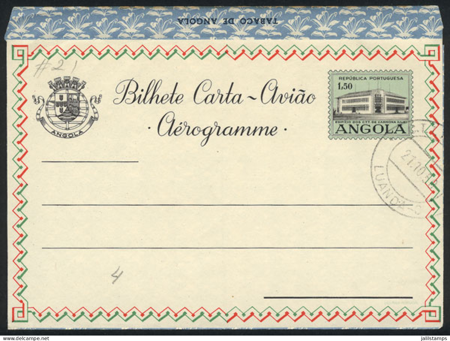 ANGOLA: 1.50Ag. Aerogram, Unused, Cancelled To Order, Excellent Quality! - Angola