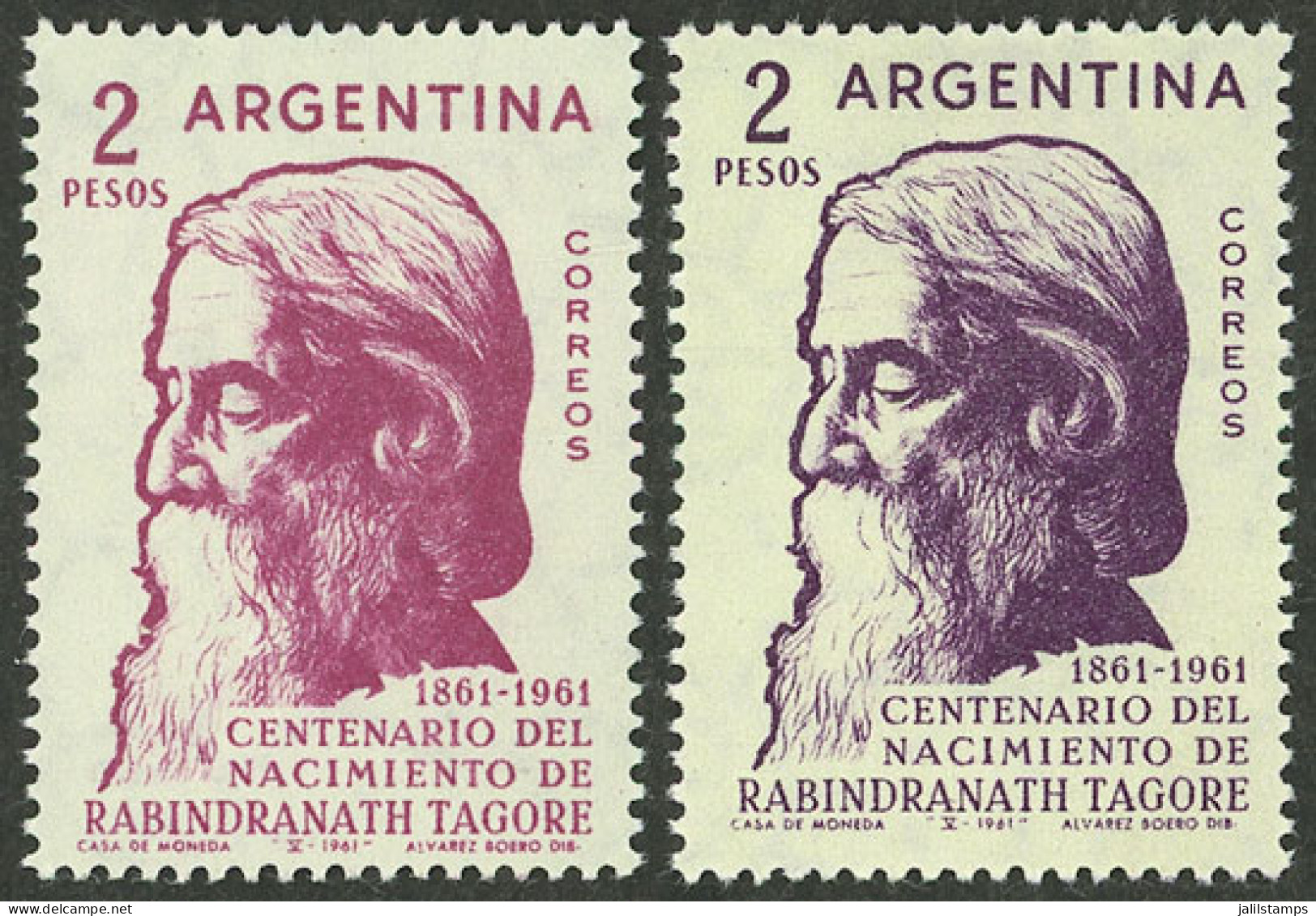 ARGENTINA: GJ.1215, 1961 Rabindranath Tagore, PROOF In Violet-red (on Normal Paper, Perforated, With Watermark And Gum!) - Andere & Zonder Classificatie