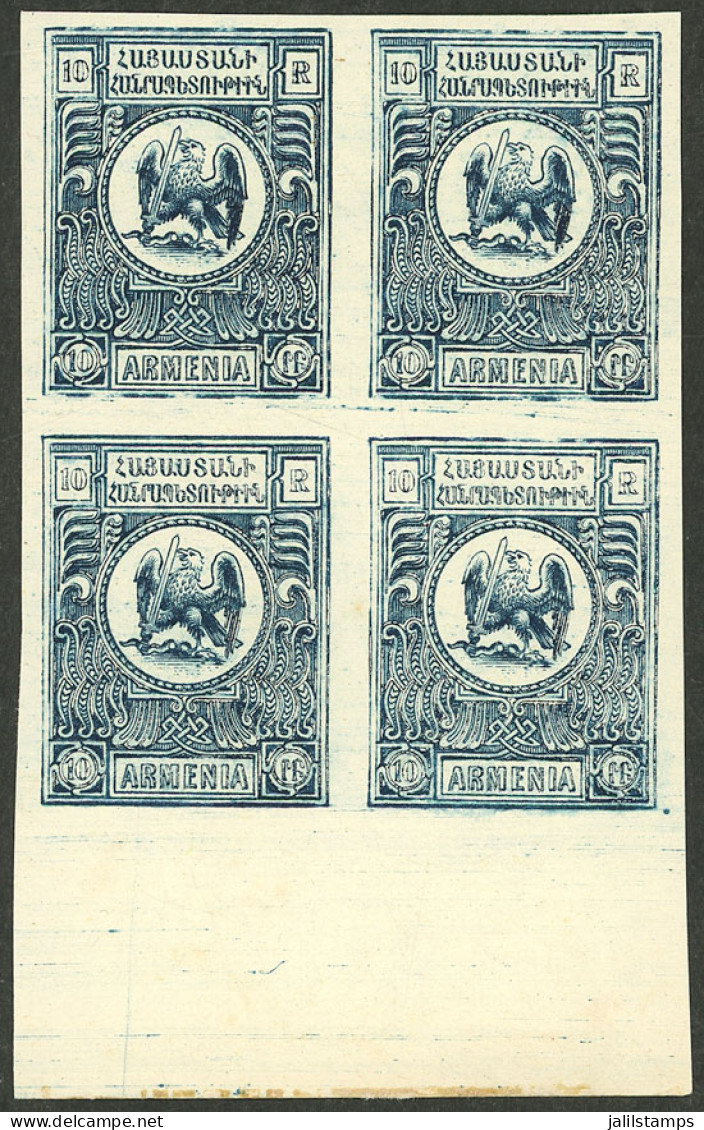 ARMENIA: Yvert 96, 1920 10r. Eagle And Sword, IMPERFORATE BLOCK OF 4, Excellent Quality! - Armenia