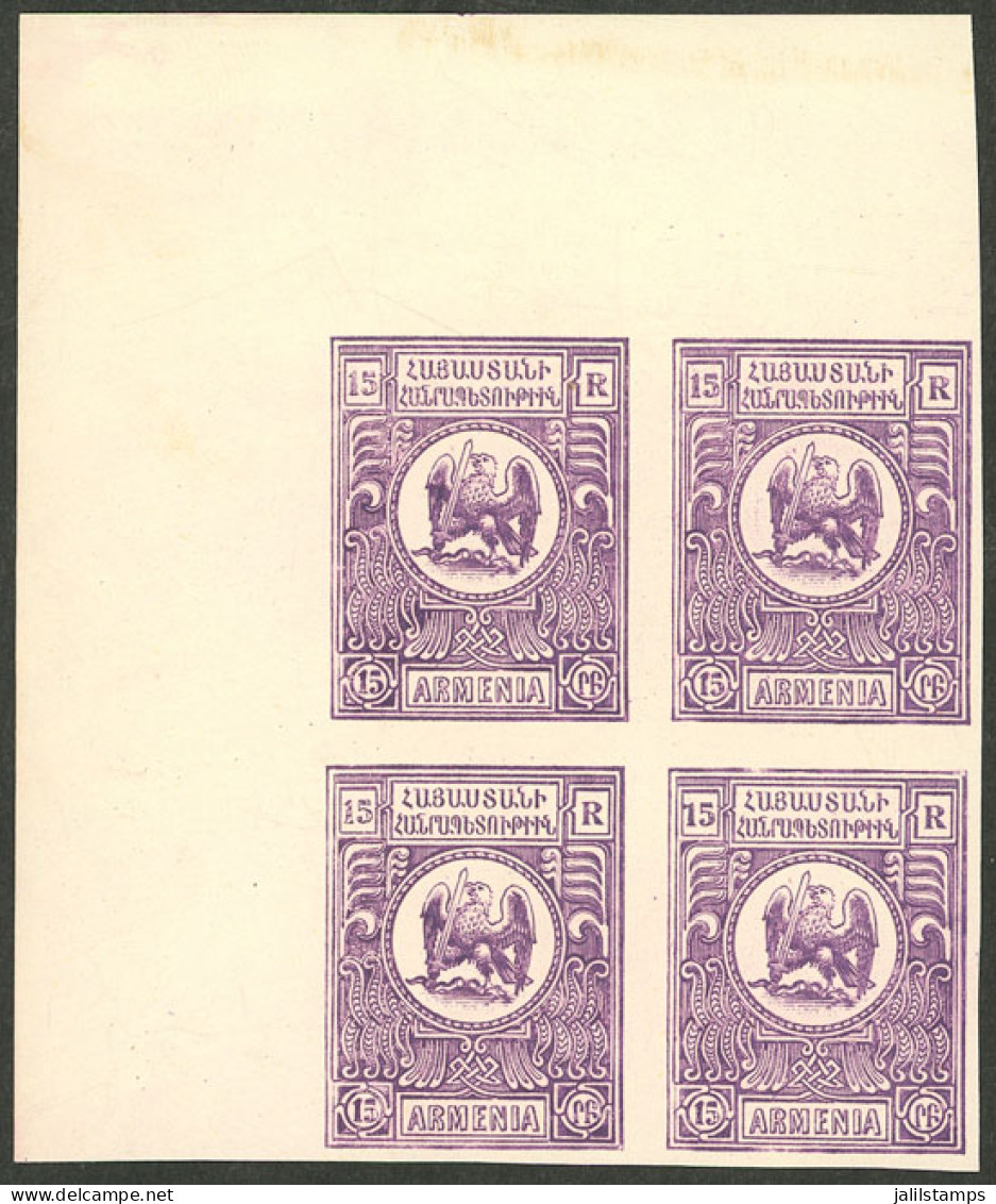 ARMENIA: Yvert 96A, 1920 15r. Eagle And Sword, IMPERFORATE BLOCK OF 4, Excellent Quality! - Armenia