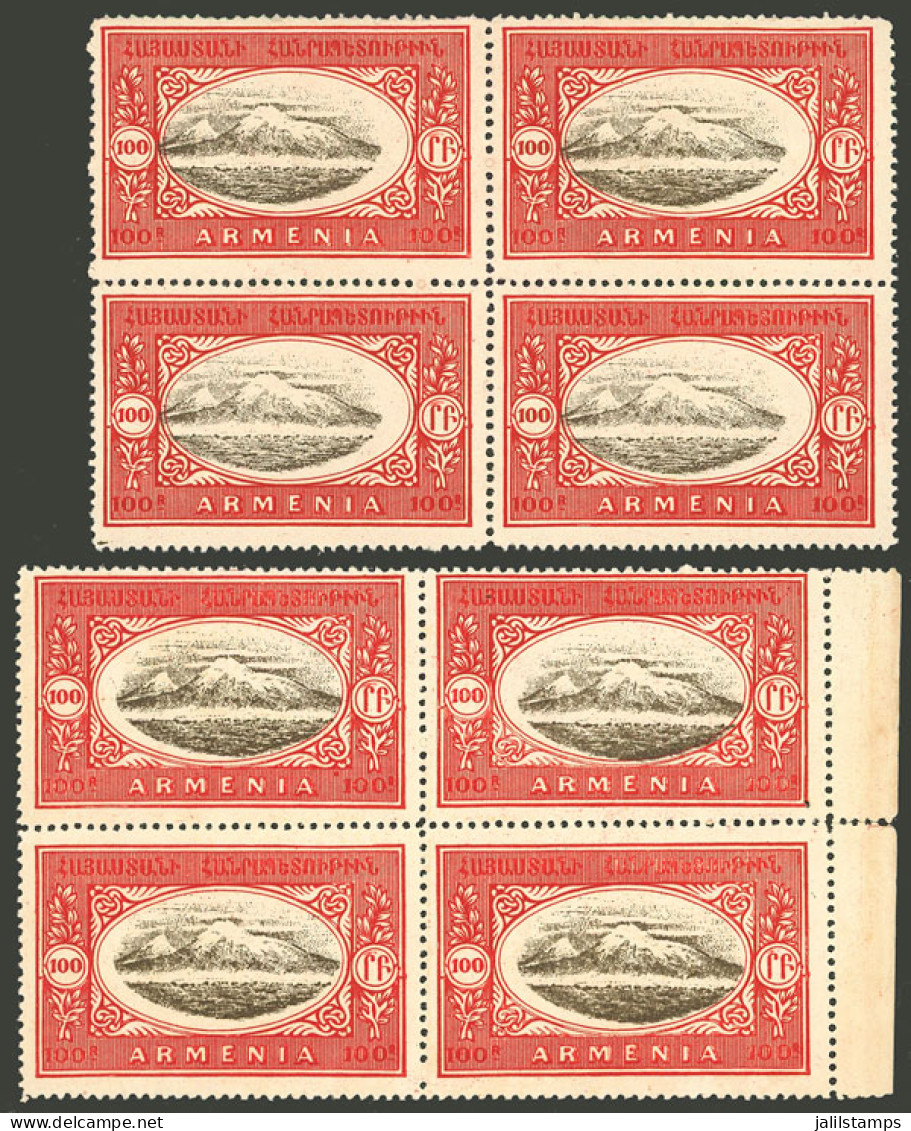 ARMENIA: Yvert 101, 1920 100r. Mount Ararat, 2 Blocks Of 4 With VARIETY: Center (brown) Shifted To The Left And Right, V - Armenia