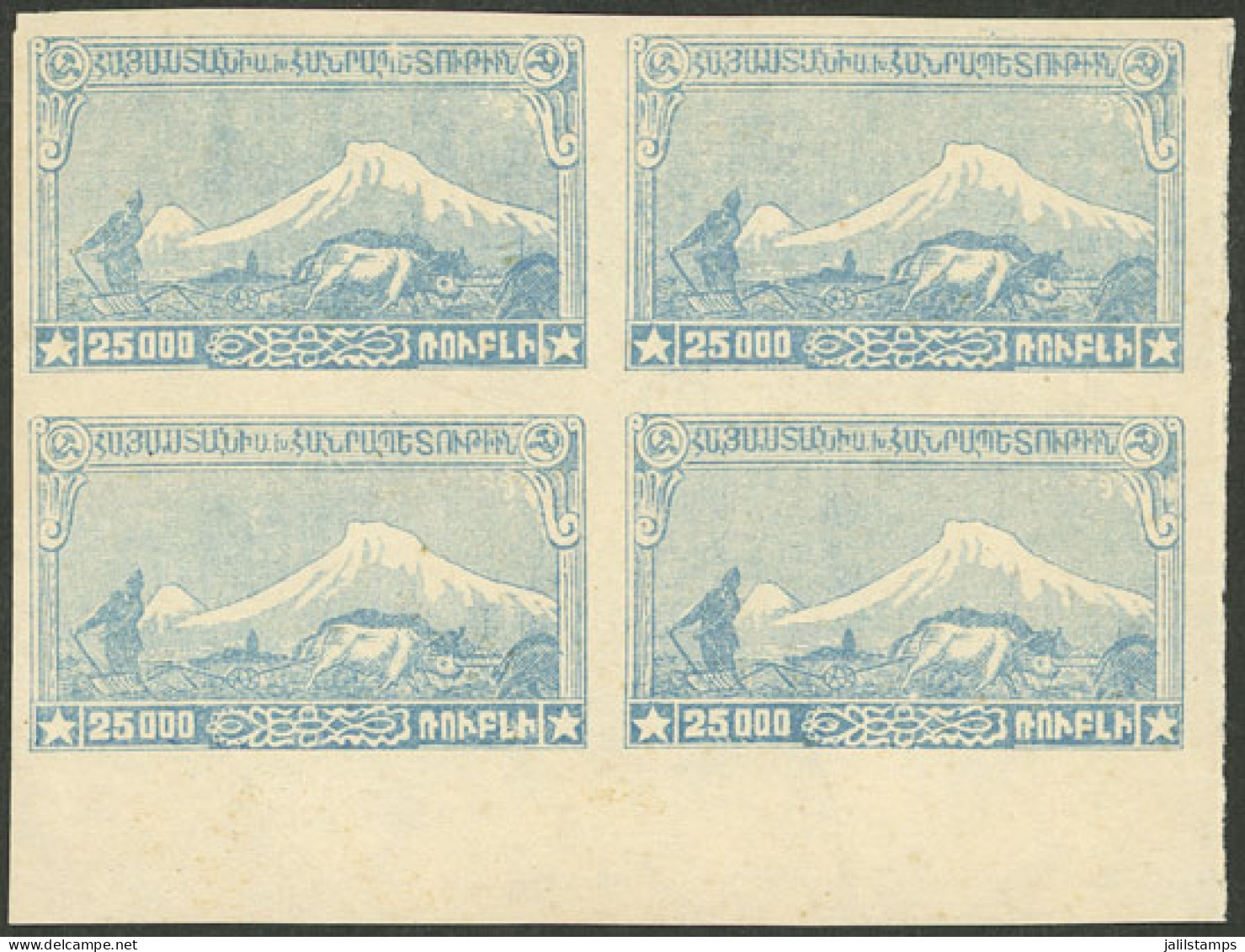 ARMENIA: Yvert 117, 1921 25,000r. Mount Ararat, COLOR PROOF, Imperforate Block Of 4 Printed In Light Blue, MNH, Excellen - Armenia