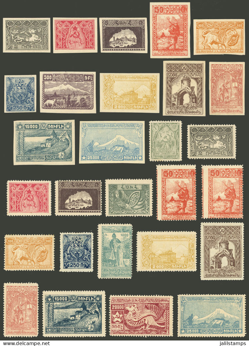 ARMENIA: Sc.278 + Other Values, Set Of Perforated And Imperforate Stamps Issued In 1921, Almost Complete, It Includes Sc - Armenië