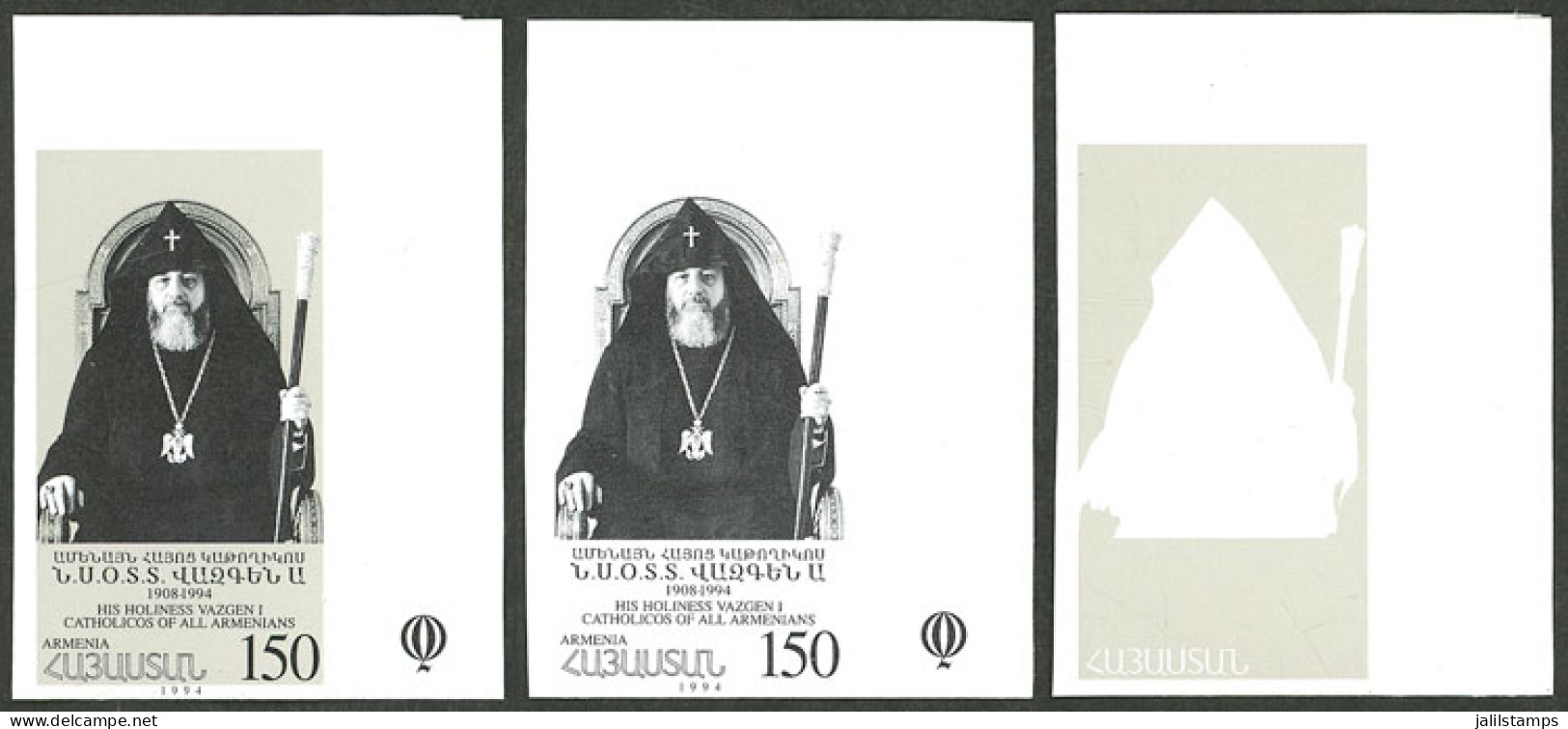 ARMENIA: Sc.493, 1995 Vazgen I, IMPERFORATE Variety + 2 Different Imperf Stamps (progressive Color Proofs), Excellent Qu - Arménie