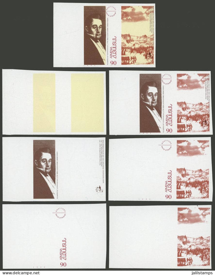 ARMENIA: Sc.525, 1996 Aleksandre Griboyedov, IMPERFORATE Stamp + 6 Different Imperf Stamps (progressive Color Proofs), E - Armenië