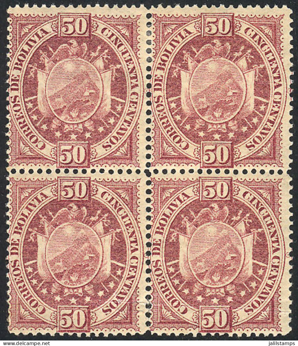 BOLIVIA: Sc.45, 1894 Coat Of Arms 50c., MNH Block Of 4, Tiny Defect (light Crease), Excellent Appearance! - Bolivie