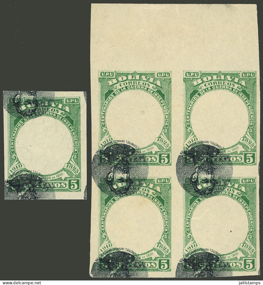 BOLIVIA: Sc.92, Single WITH Watermark And Block Of 4, Both Imperforate And With The Center Inverted And Very Shifted, VF - Bolivia