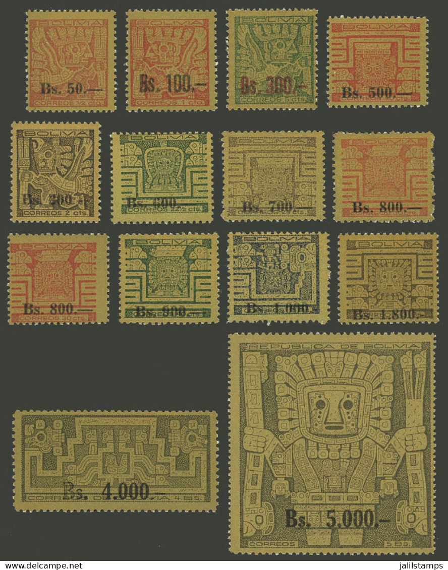 BOLIVIA: Sc.445/450, 1960 Gate Of The Sun, High Values Of The Overprinted Set, We Also Include Some Low Values, All MNH  - Bolivie