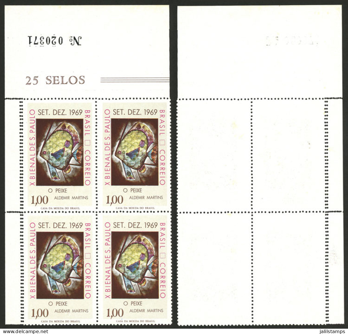 BRAZIL: Stamp Issued In 1969, "O Peixe" Painting By Aldemir Martins, Corner Block Of 4 With Variety: DOUBLE Vertical Per - Autres & Non Classés