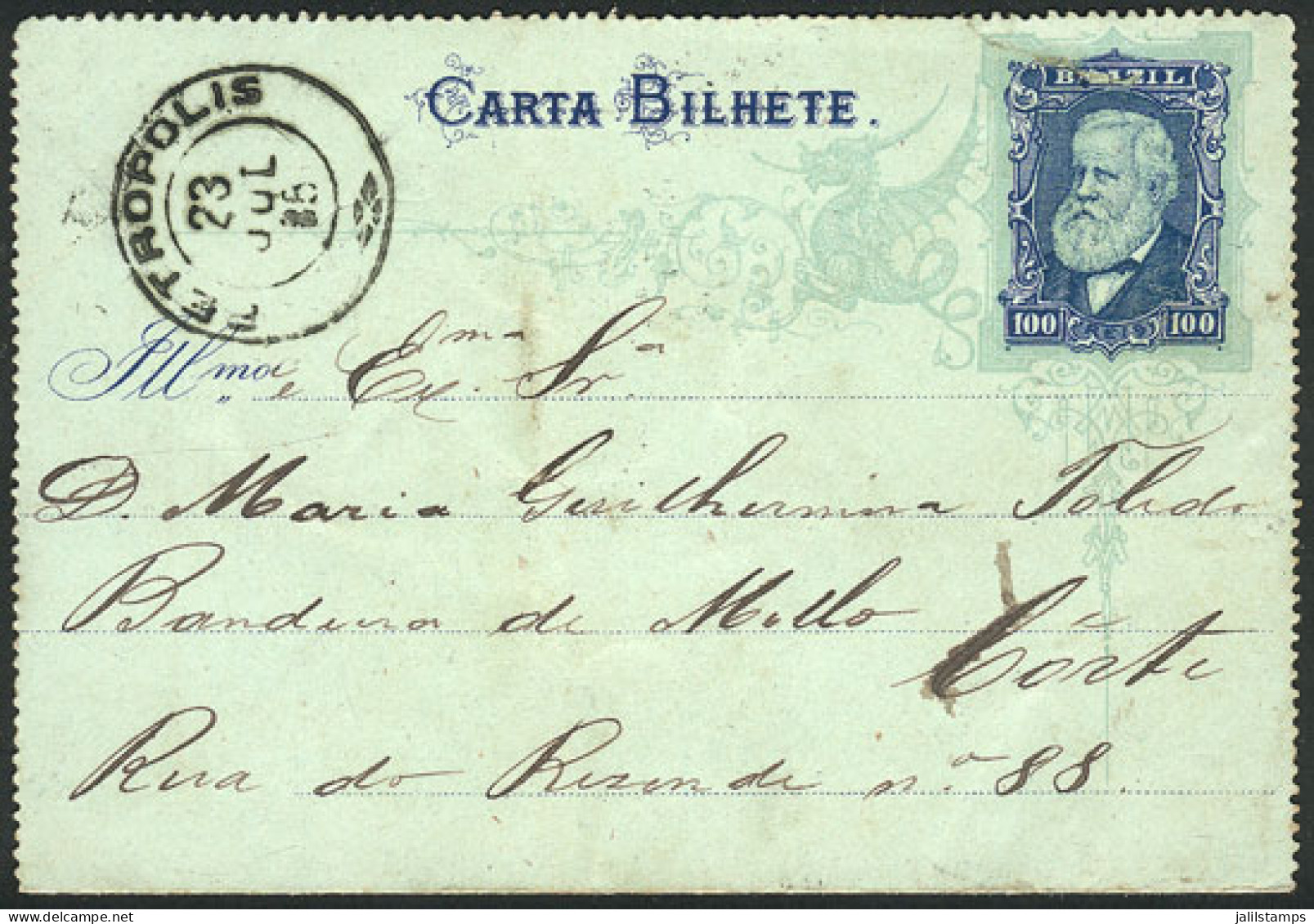 BRAZIL: RHM.CB-15, Used Lettercard, Very Fine Quality, Catalog Value 1,600Rs., Low Start! - Sonstige & Ohne Zuordnung