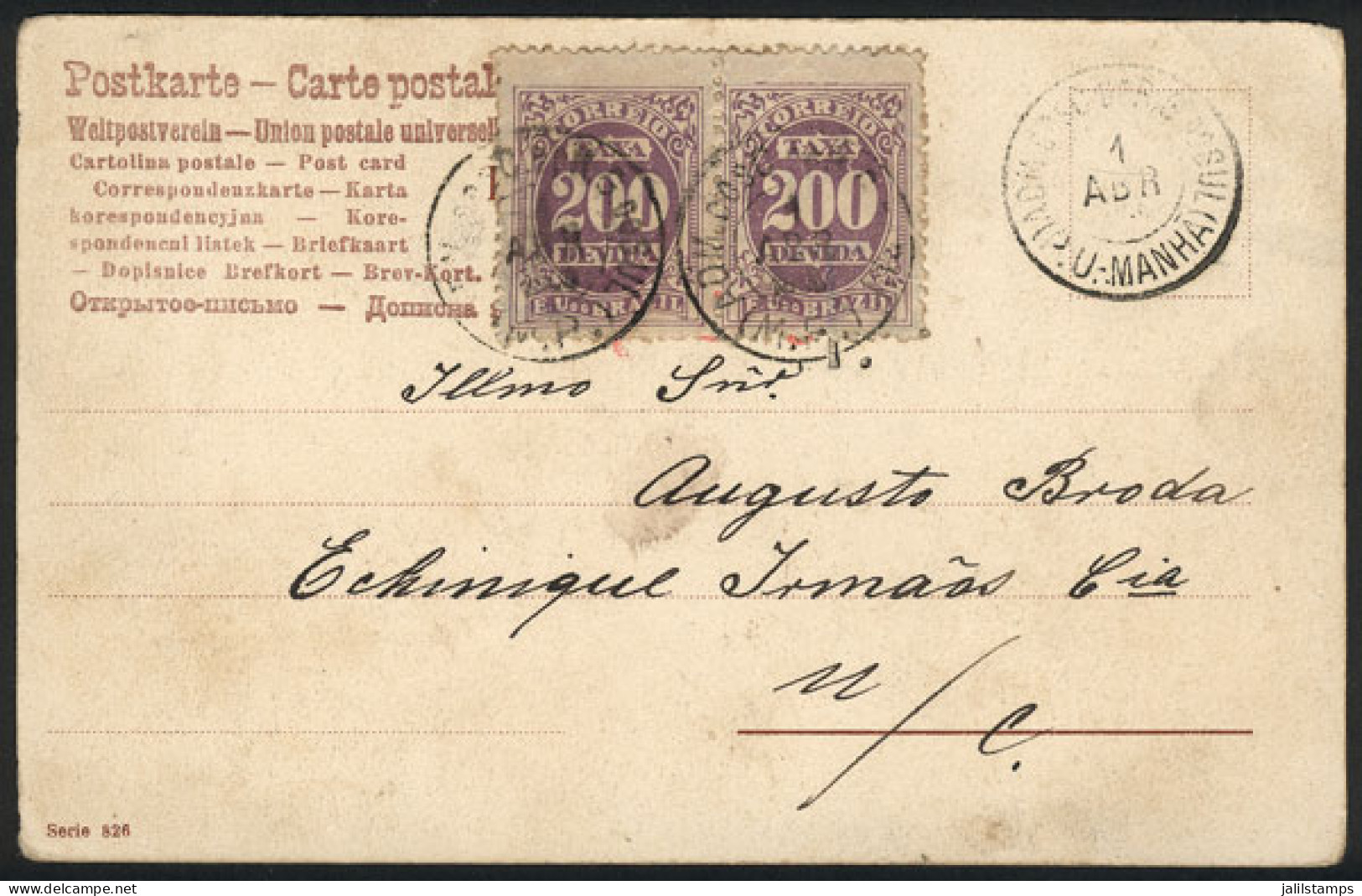 BRAZIL: Postcard Used In Rio Grande Do Sul On 1/AP/1909, Franked With 400Rs. Using A Pair Of Postage Due Stamps Of 200Rs - Sonstige & Ohne Zuordnung