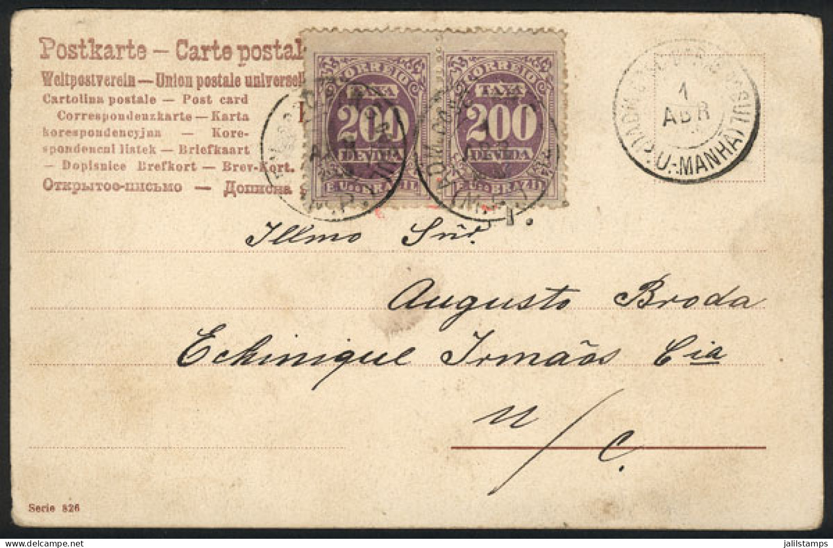 BRAZIL: Postcard Used In Rio Grande Do Sul On 1/AP/1909, Franked With 400Rs. Using A Pair Of Postage Due Stamps Of 200Rs - Other & Unclassified