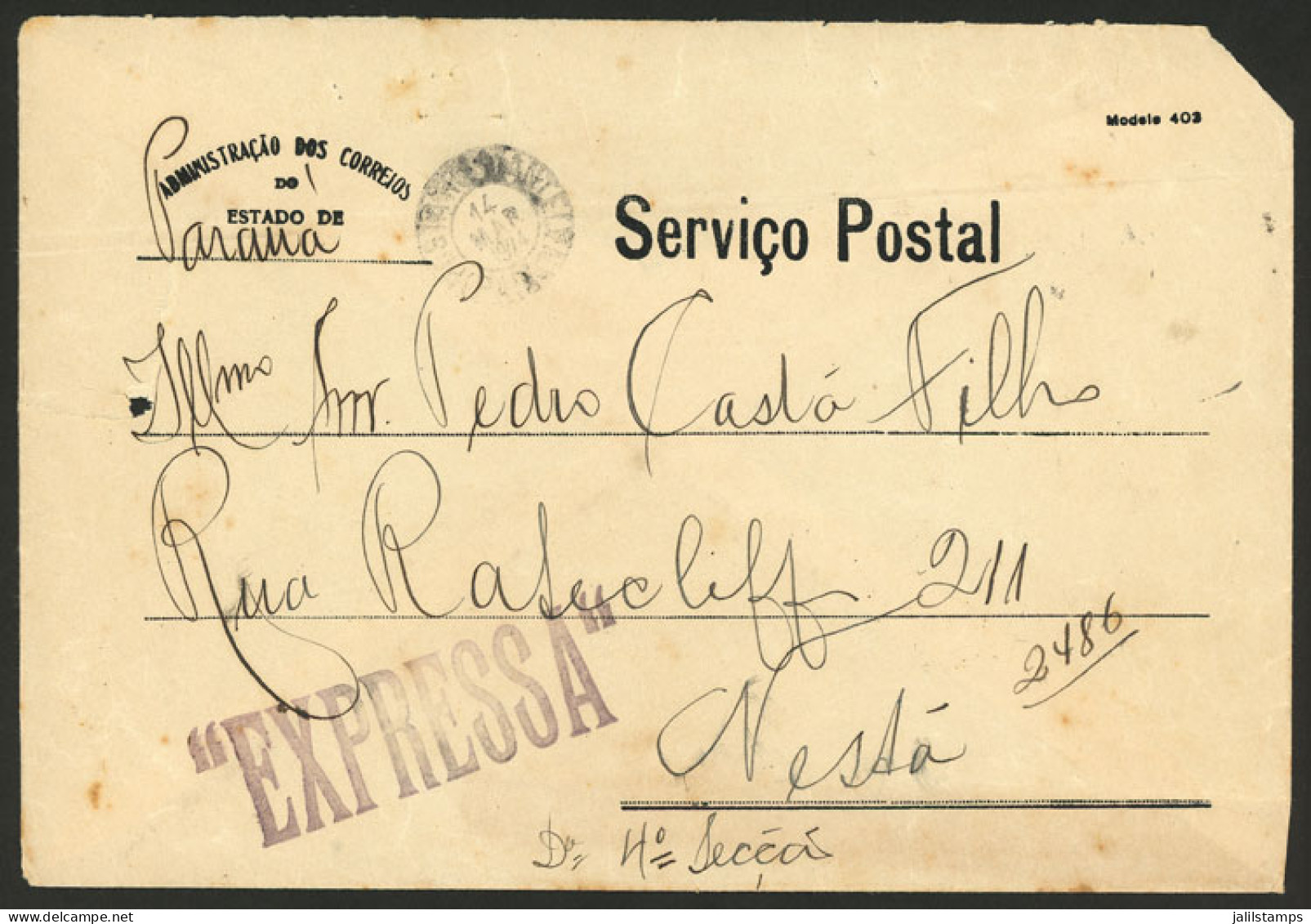 BRAZIL: Official Mail Envelope Posted On 14/MAR/1924 With Violet EXPRESSA Mark, Interesting! - Other & Unclassified