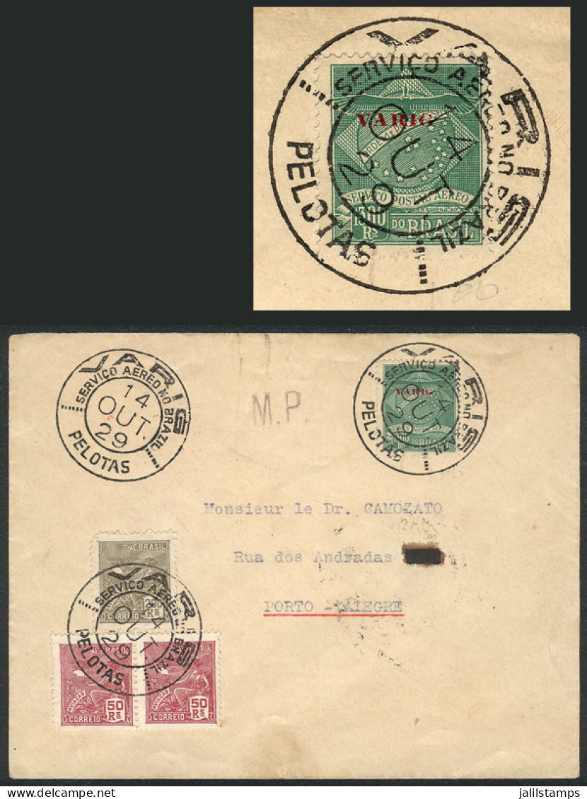 BRAZIL: VARINGUINHO: Cover Flown Via VARIG From Pelotas To Porto Alegre On 14/OC/1929, Franked By RHM.V-3 + Other Values - Autres & Non Classés