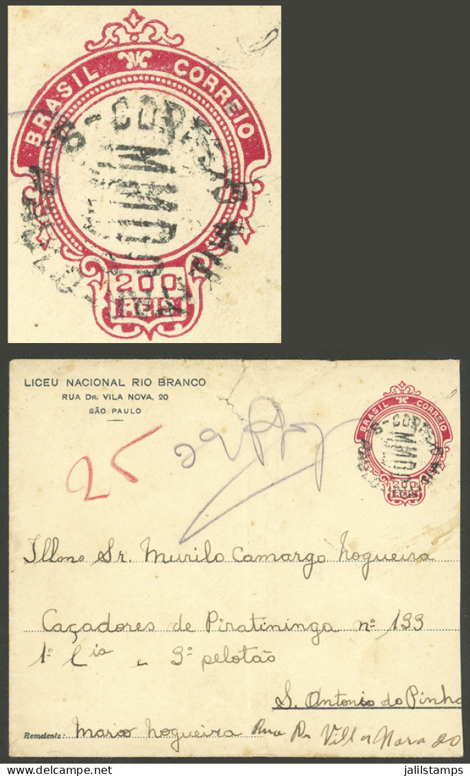 BRAZIL: 200Rs. Stationery Envelope Sent From Sao Paulo To A Soldier In San Antonio Do Pinha, During The Revolution (circ - Other & Unclassified