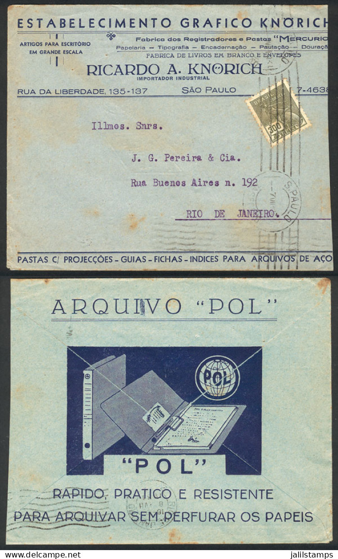 BRAZIL: Cover With Printed Advertising On Back For FILES POL, Sent From Sao Paulo To Rio De Janeiro On 8/JUL/1934, VF Qu - Sonstige & Ohne Zuordnung