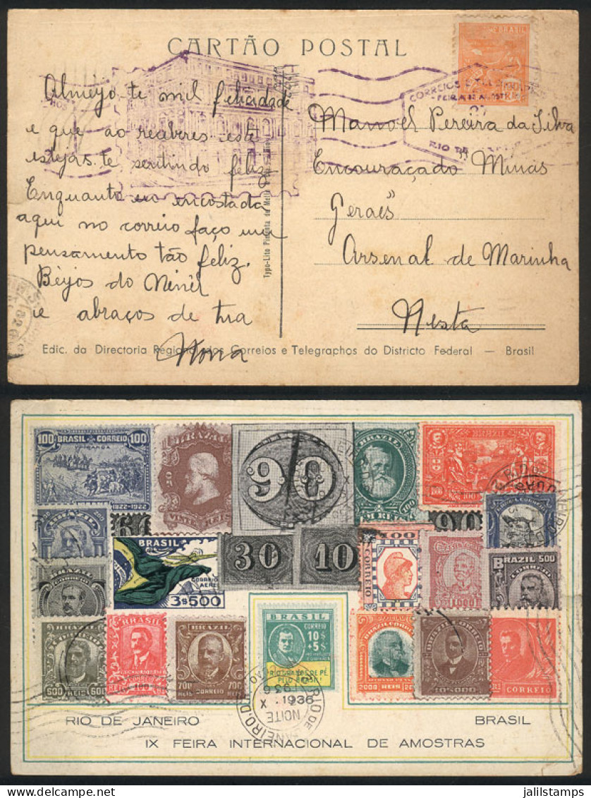 BRAZIL: PC With Nice View Of Postage Stamps And Advertising For The Intl. Exhibition, Used In Rio In OC/1936, Very Nice! - Other & Unclassified