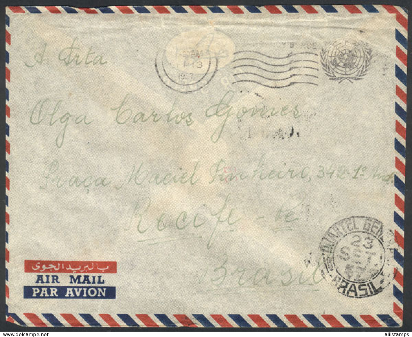 BRAZIL: Airmail Cover Sent By A Brazilian Soldier Of The UN Emergency Force In Egypt To His Girlfriend In Recife On 13/S - Sonstige & Ohne Zuordnung