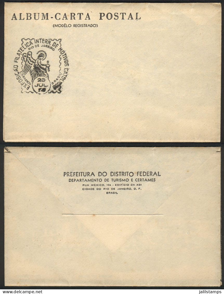 BRAZIL: RIO DE JANEIRO: 1937, Interesting Lettersheet With Multiple Views Of The City, VF Quality! - Altri