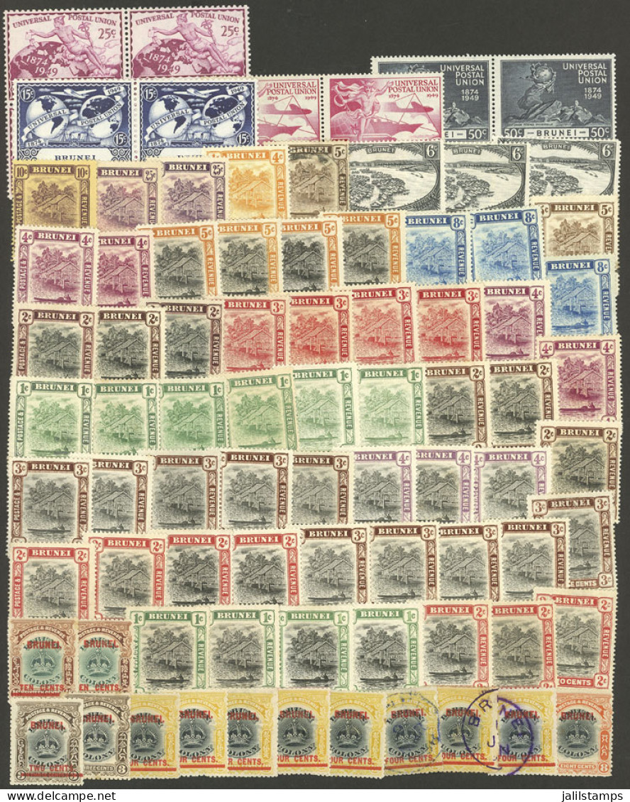 BRUNEI: Lot Of Old Stamps, Mint (many With Original Gum) Or Used Stamps, Most Of Fine Quality. I Estimate A Scott Catalo - Brunei (...-1984)