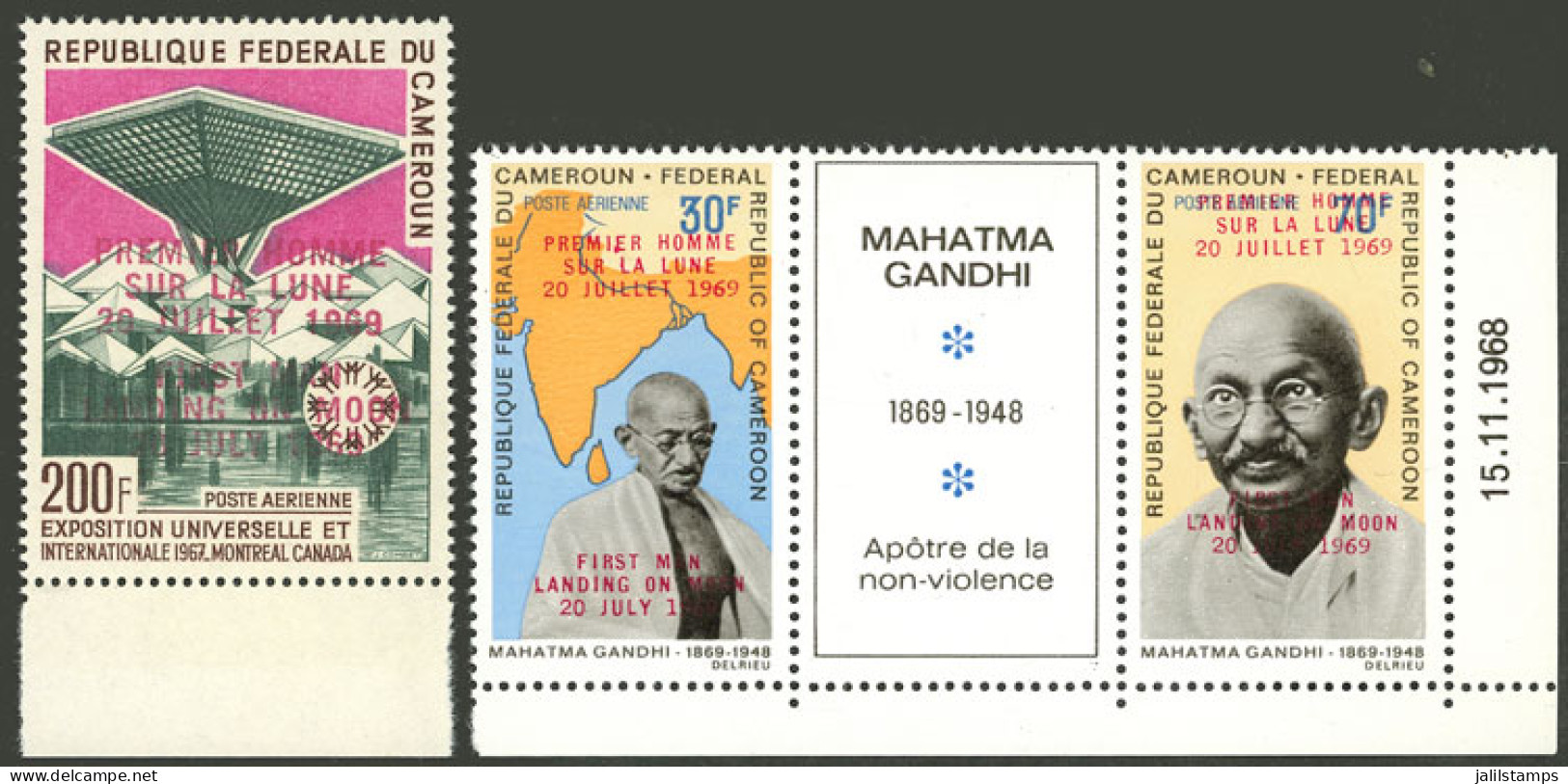 CAMEROON: MOON LANDING: 3 Stamps Overprinted In 1969, MNH, Excellent Quality! - Other & Unclassified