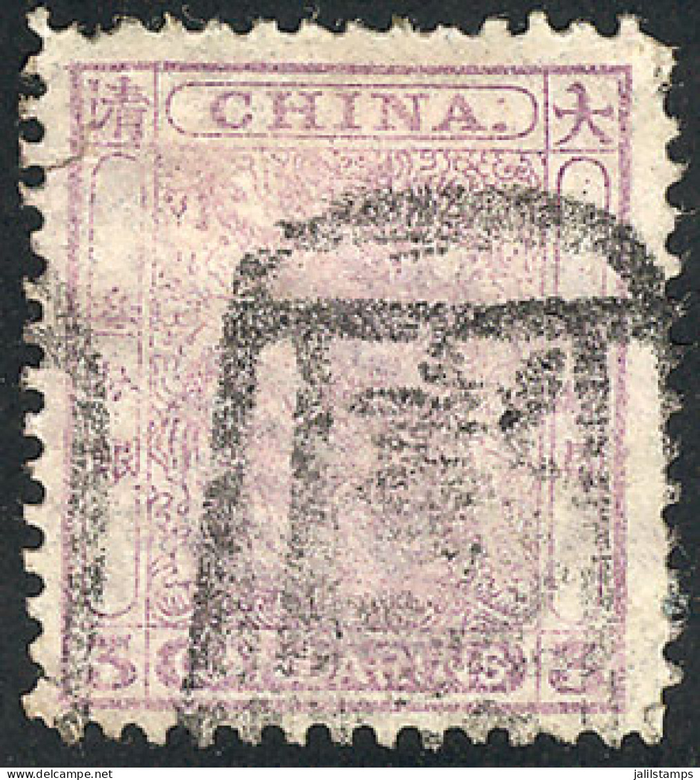 CHINA: Sc.11, 1885 3c. Lilac, Perforation 12½, Used, Very Fine Quality, Catalog Value US$140. - Sonstige & Ohne Zuordnung
