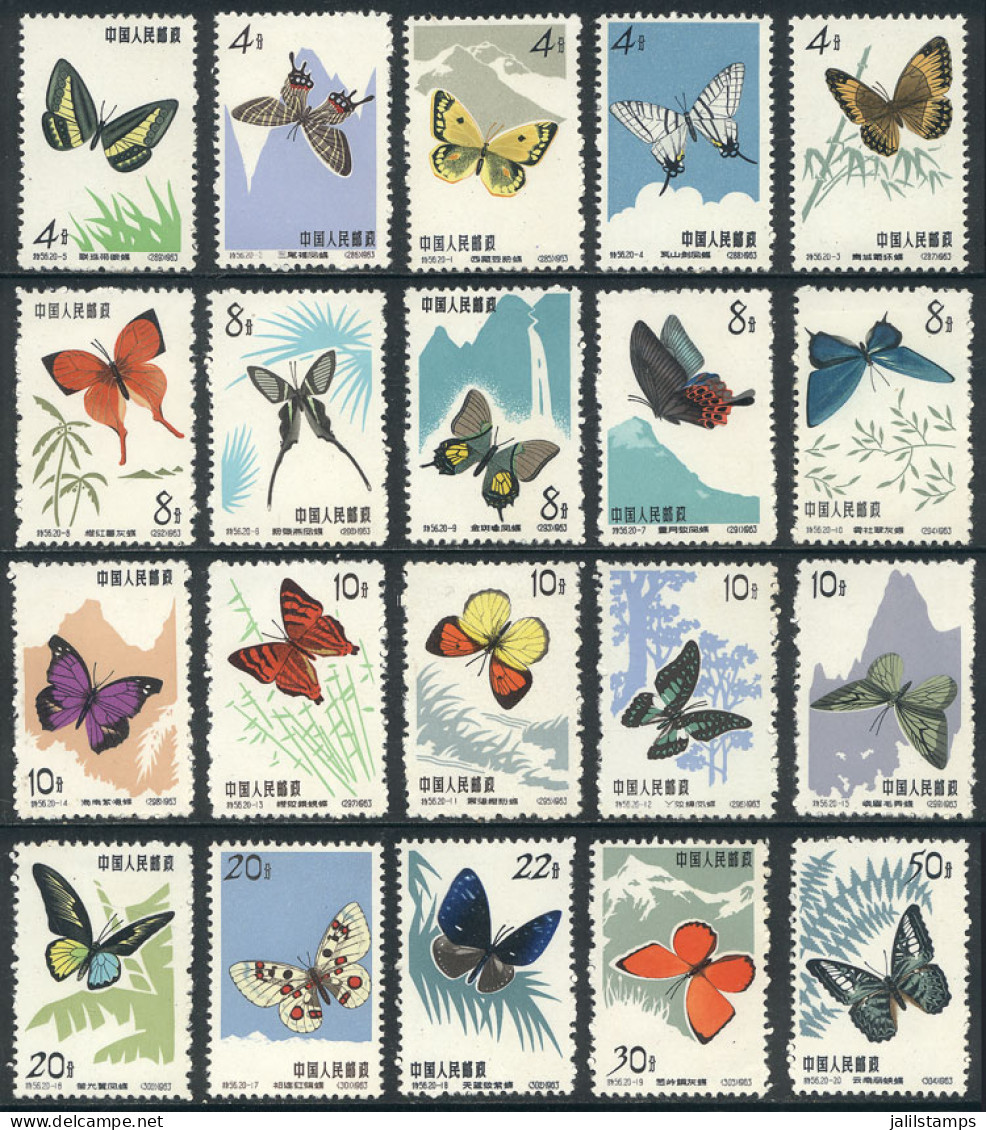 CHINA: Sc.661/680, 1963 Butterflies, Complete Set Of 20 Values MNH, VF Quality, Catalgo Value US$627.50 - Autres & Non Classés