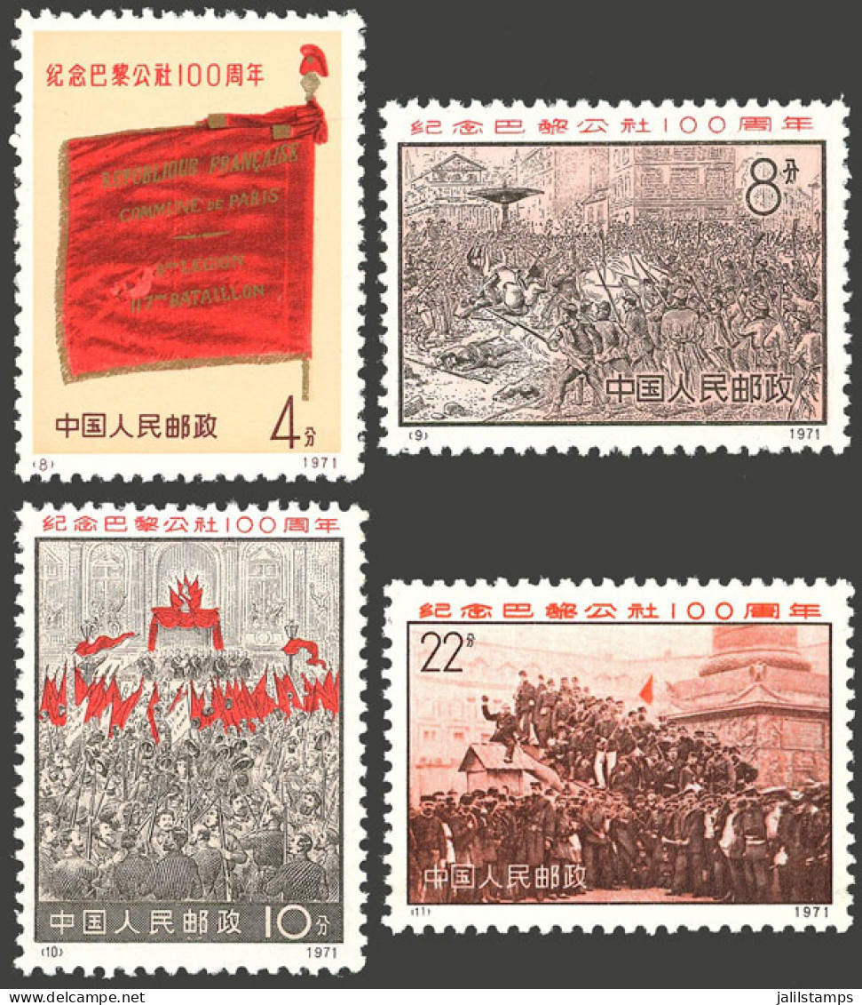 CHINA: Sc.1054/1057, 1971 Paris Commune, Cmpl. Set Of 4 MNH Values (issued Without Gum), Excellent Quality! - Autres & Non Classés