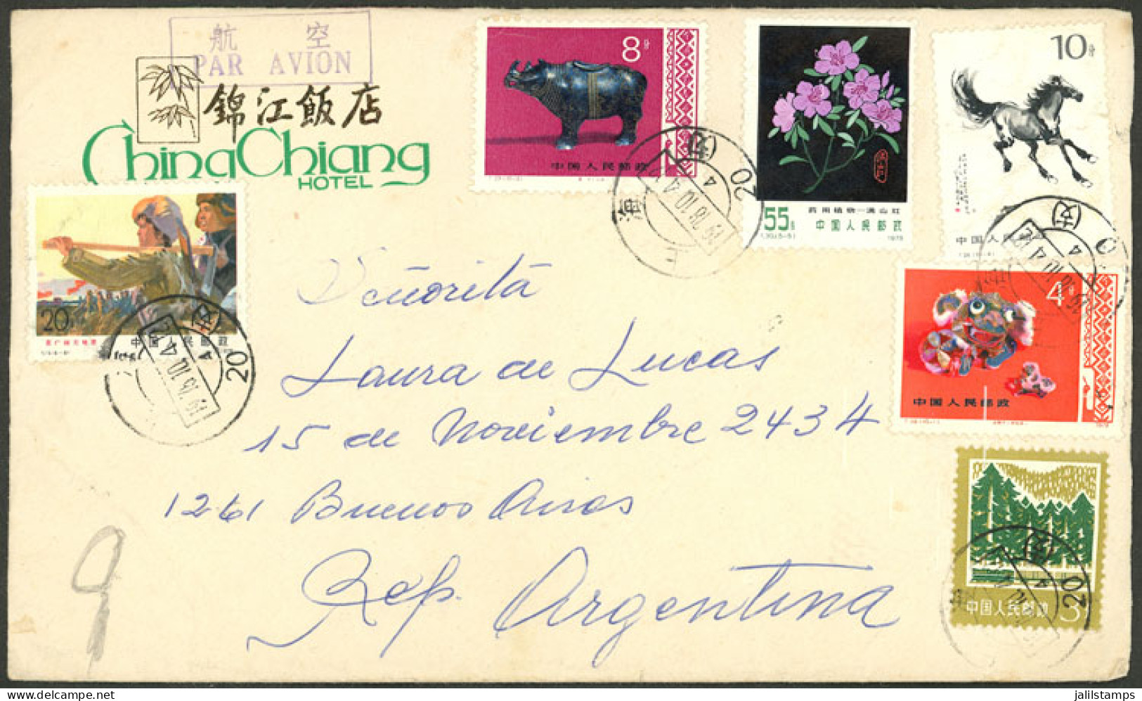 CHINA: Airmail Cover Sent From Shanghai To Argentina On 4/OC/1978 With Very Nice Multicolor Postage, VF! - Andere & Zonder Classificatie