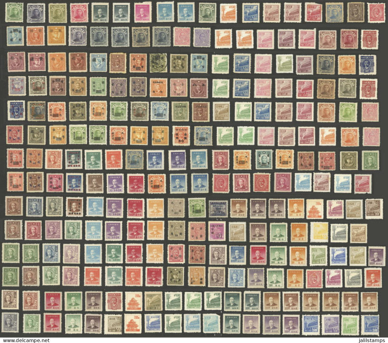 CHINA: Good Number Of Mint Stamps (issued Without Gum), Most Of Very Fine Quality (some May Have Minor Defects), Good Op - Other & Unclassified