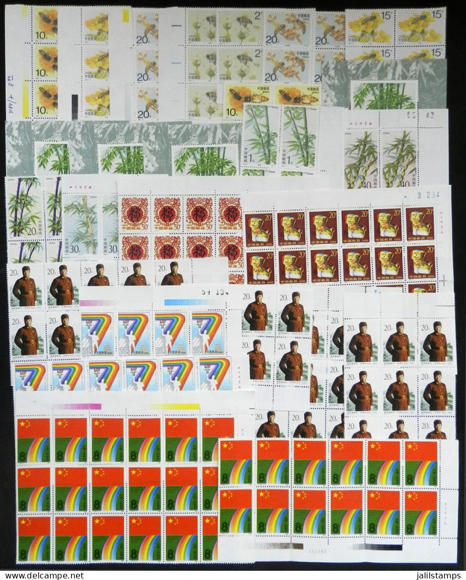 CHINA: Lot Of Modern Stamps In Parts Of Sheets, MNH, Excellent Quality, Scott Catalog Value US$122 - Andere & Zonder Classificatie