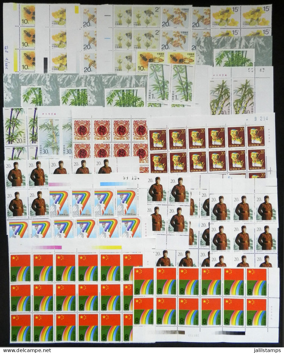 CHINA: Lot Of Modern Stamps In Parts Of Sheets, MNH, Excellent Quality, Scott Catalog Value US$122 - Autres & Non Classés