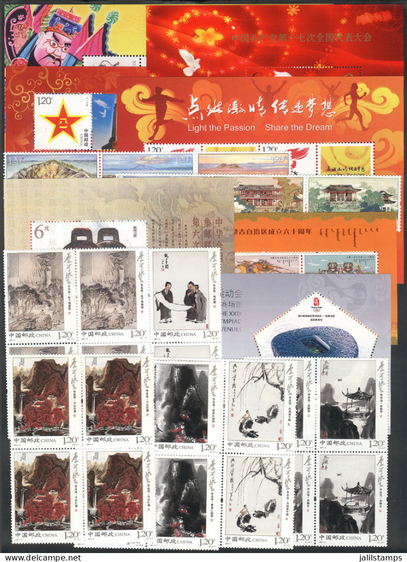 CHINA: Lot Of Modern Sets And Souvenir Sheets, All MNH And Of Excellent Quality, Very Thematic! - Sonstige & Ohne Zuordnung