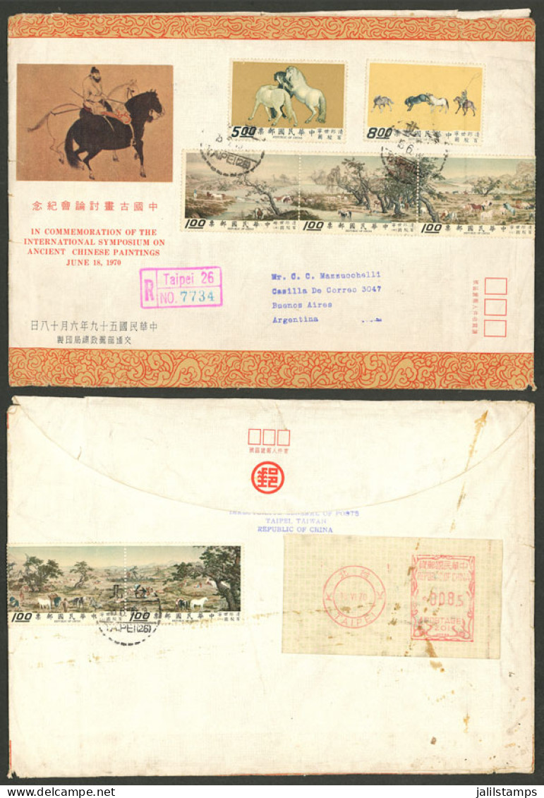 CHINA - TAIWAN: Yvert 704/710, 1970 Paintings Of Horses, Complete Set Of 7 Values On A Cover Sent To Argentina On 18/JUN - Andere & Zonder Classificatie