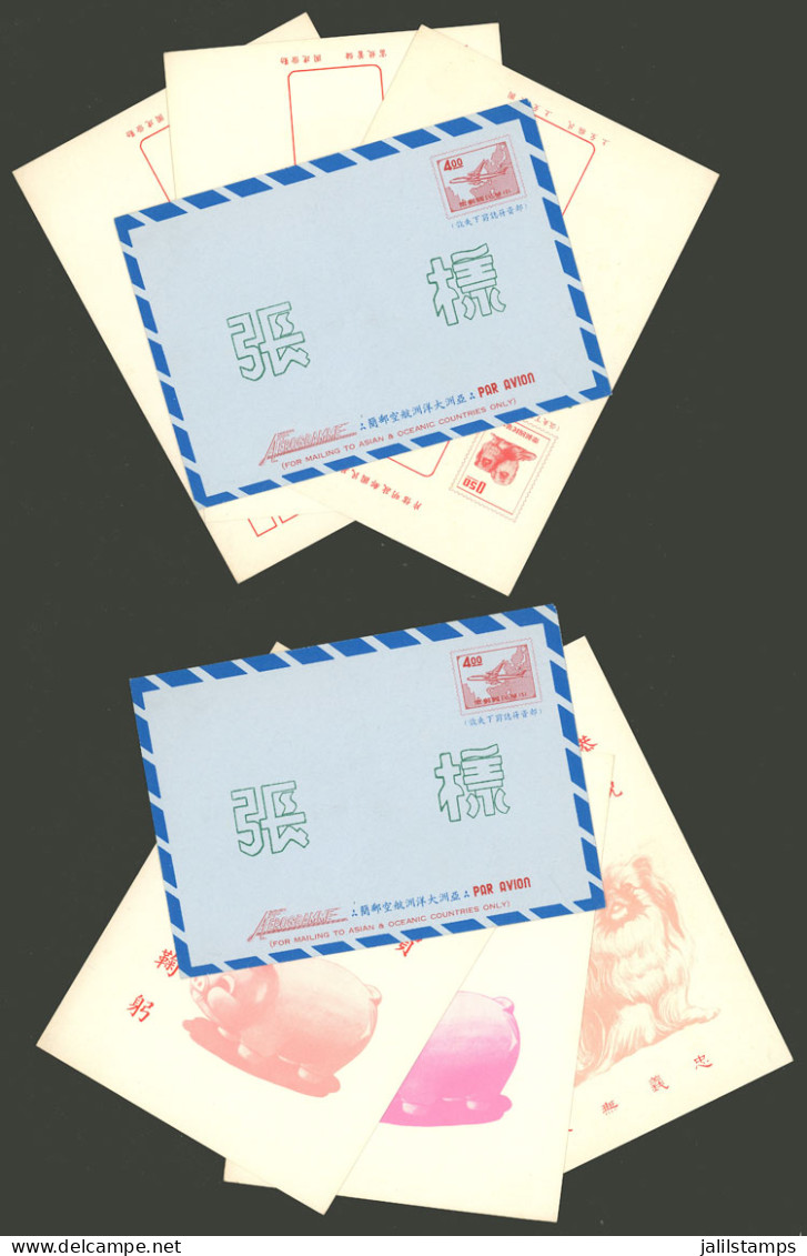CHINA - TAIWAN: 3 Unsued 50c. Postal Cards, Topic FAUNA + $4 Aerogram, Very Nice! - Autres & Non Classés