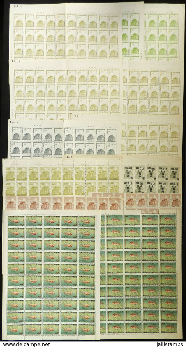 CHINA - TAIWAN: Several Hundreds Stamps Issued In 1960s, In Complete Sheets Or Large Blocks, Most Issued Without Gum, In - Other & Unclassified