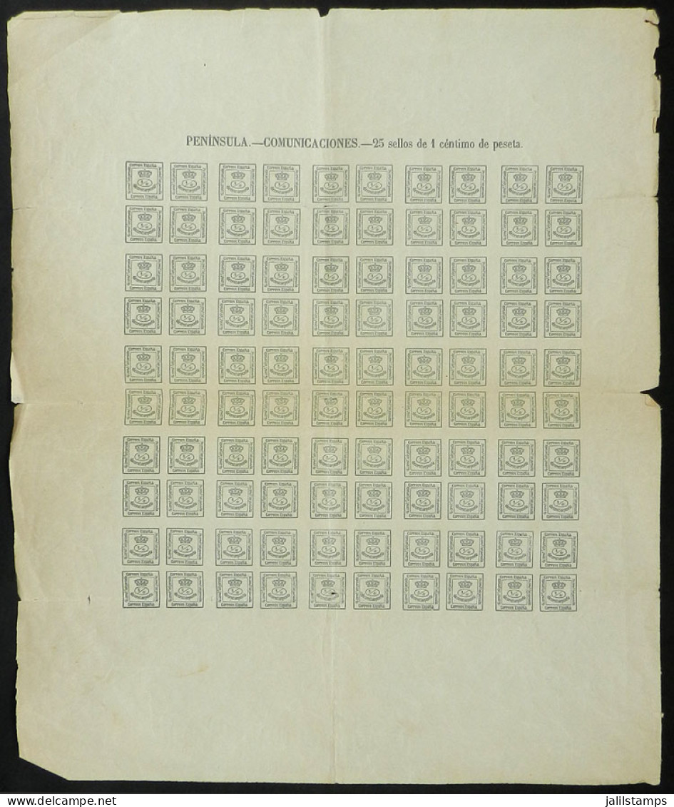 SPAIN: Sc.221A, 1876 ¼c. Green, Complete Sheet Of 100 Examples, MNH With With Some Creases, Very Attractive! - Autres & Non Classés