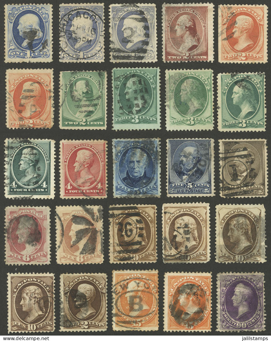 UNITED STATES: Interesting Small Lot Of Old Stamps, Several Of High Catalog Value. Mixed Quality, Some With Small Faults - Other & Unclassified