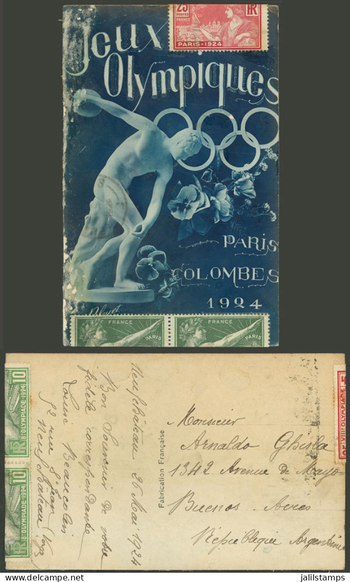 FRANCE: Spectacular Postcard Commemorating The Paris Olympic Games Sent From Neufchateau To Argentina On 26/MAY/1924, Fr - Sonstige & Ohne Zuordnung