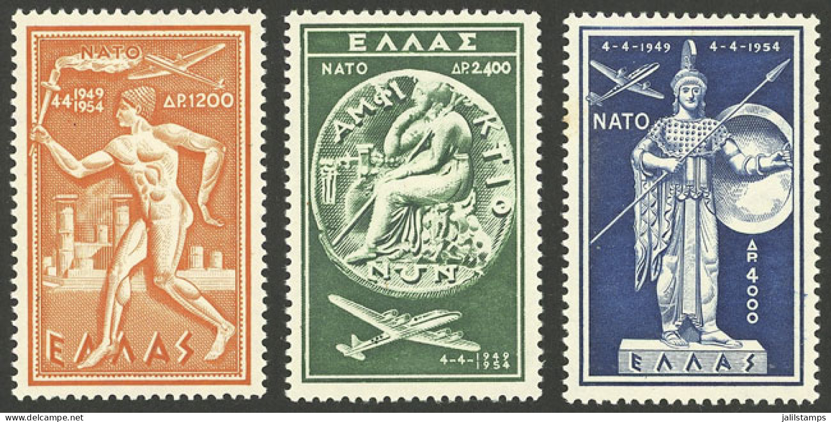 GREECE: Yvert 66/68, 1954 NATO 5th Anniversary, Cmpl. Set Of 3 MNH Values, VF Quality! - Other & Unclassified