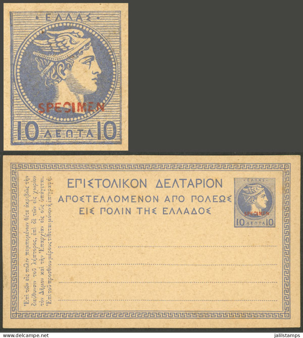GREECE: Old Postal Card With Red SPECIMEN Overprint, VF Quality! - Autres & Non Classés